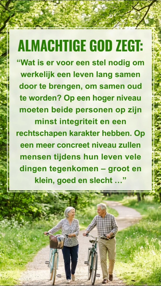 God wil dat we deze passage uit Zijn woorden in stilte lezen