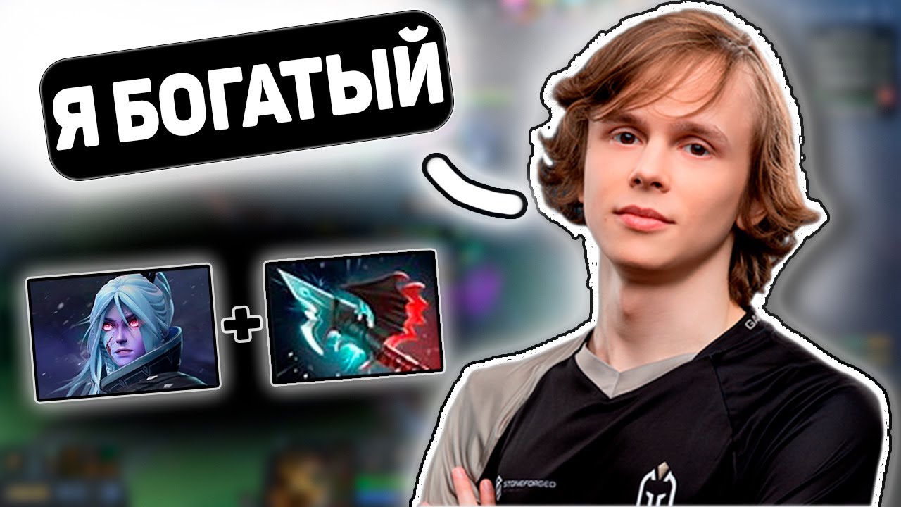 ДУРАЧЬЁ НА ИНТЕРЬВЬЮ НСА ПЕРЕД ГРАНД ФИНАЛОМ МАЖОРА ДОТА 2 Berlin Major By ESL N