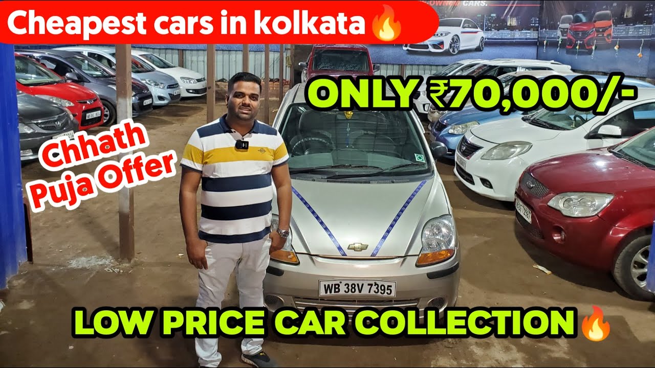 Hot wheels Kolkata Low Price Car Collection 🥳 Buy Cars Under 1Lakh