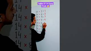 Table 14 Trick || Easy Table #math #viralshort #youtubeshorts #viral #table #tricks #shorts #short screenshot 5