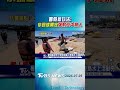 暑假新玩法!  小琉球限定「彈射空中飛人」　海生館水域後場揭秘｜TVBS新聞 @TVBSNEWS01