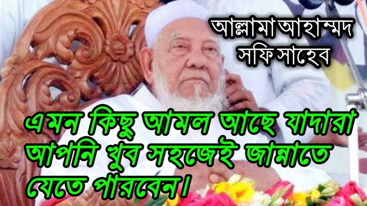 How to Create Education And Advice A New Update Video Today Please Was