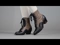 Paris womens boots   all colors