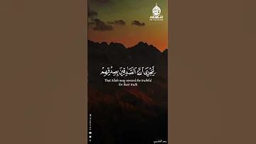 هذه الدنيا ع جيبة 