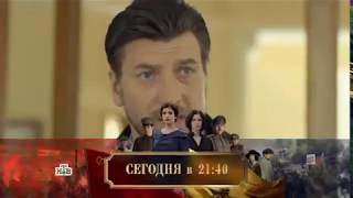 Ментовские войны 11 сезон 5-6 серия (2017) Криминальный сериал, фильм (НТВ) Ментовские войны 11 сезон 5-6 серия (2017) Криминальный сериал, фильм (НТВ)