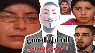 القصة كاملة لقاتلة مرتيل من أول يوم حتى لليوم لي شدوها البوليس - حقائق حصرية لأول مرة