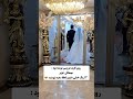 عروسی فقط عروس باید لباس سفید بپوشه و لا غیر تالار عروس عروس داماد 