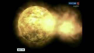 Солнце может обдать Землю огромной дозой радиации