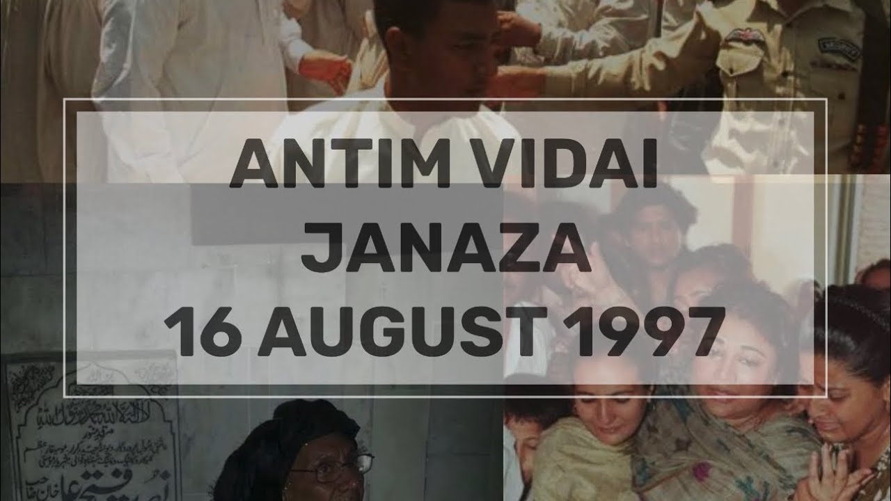 nusrat-fateh-ali-khan-antim-darshan-janaza-16-august-1997-youtube