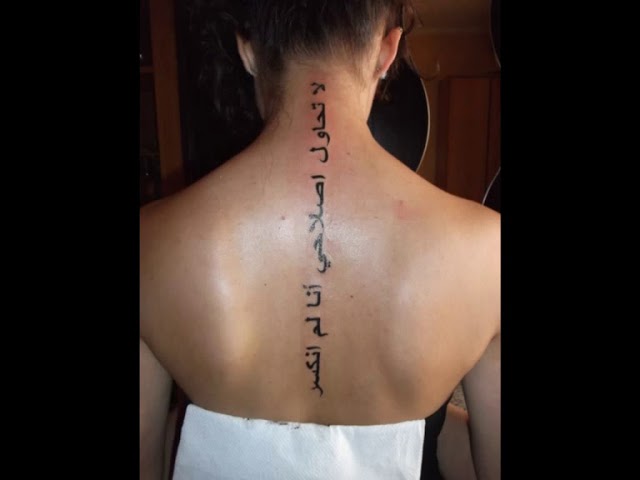 munt90 | Arabic tattoo design, Arabic tattoo, Tattoos for women