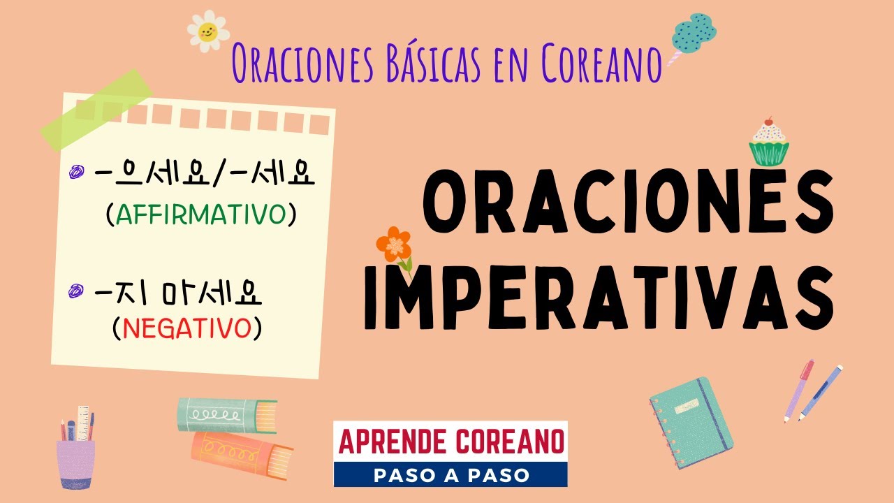 Oraciones Imperativas en coreano #gramáticacoreana #estudiarcoreano #aprendercoreano