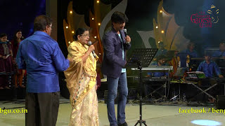 Ondanondu Kaladalli Ranadheera P Susheela - Vijay Prakash 53Rd Bengaluru Ganesh Utsava 2015