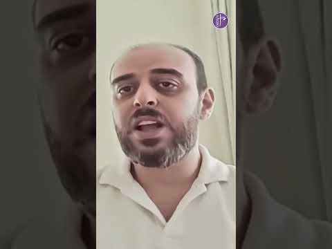 الدكتور عبدالله مطانس دنهش أخصائي في جراحة العظام والمفاصل الإمارات
