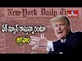 Donald Trump serious comments on New York Times