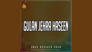 Hayi Husn Ji Intiha