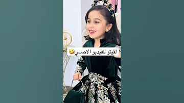 جو جميل وجو بحر ماني مدايق 