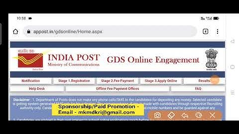 GDS Result 2021/Delhi Gds Result 2021/WB Gds Result/UK Gds Result/Gds Result Date/Gds Result Update