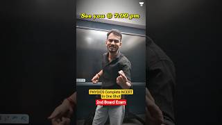 Complete NCERT Physics In One Shot | 5 May 7 PM