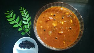 மிளகு குழம்பு / milagu kuzhambu / kulambu varieties in Tamil / kuzhambu varieties / pepper curry