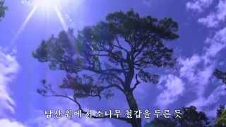 애국가(1-4)절 EBS