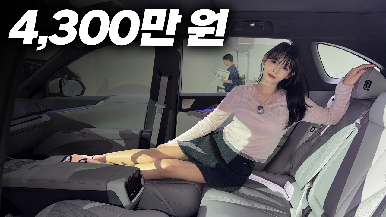 싼타페 쏘렌토 가격에 PHEV?! 뷰익 엘렉트라 E7 출시!!