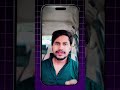 Reel Kabhi Post Mat Karna Agar Ye 3 Setting ON Nahi Hai 😳🔥 #instagramreels #reelsviral #viralreels