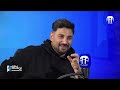 Gen DZ 24 ما لا تعرفه عن صانع المحتوى أيمن محلي 