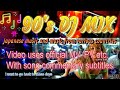 解説&MV 90年代 洋楽邦楽 nonstop DJMIX(映像作品) 26曲37分 あゆ 嵐 宇多田 Zoo TLC Michael Hammer 懐かしい曲 ヒット曲 メドレー 90s hits
