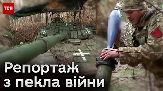 ЦІЛОДОБОВІ артобстріли! Пекло війни на Луганщині!