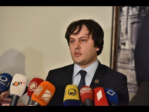 ირაკლი კობახიძე:  „არის ინფორმაცია, რომ არჩილ ტატუნაშვილის გადმოსვენება შეიძლება დღესაც მოხდეს“