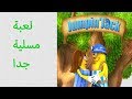 ازاى تنزل لعبة (jumpin jack ) علي الكمبيوتر | لعبة  للاجهزة الضعيفة