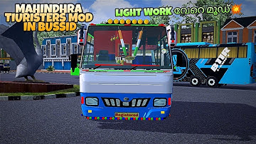 MAHINDRA Tourister Private Mini Bus Mod In Bus Simulator Indonesia - Bussid Bus Mod - Bussid Car Mod