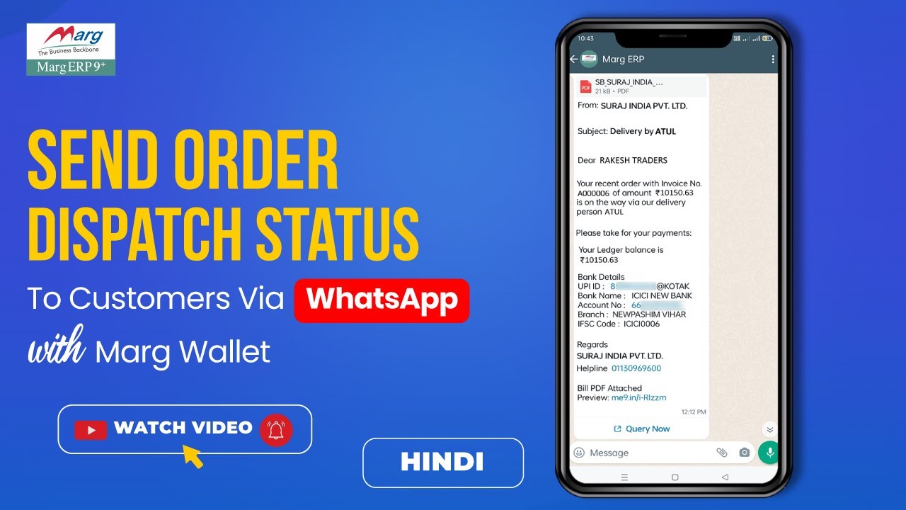 Send Order Dispatch Status to Customers via Whatsapp with Marg Wallet - Hindi