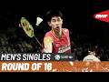 SATHIO GROUP Australian Badminton Open 2026 Chou Tien Chen TPE 1 Vs Dong Tian Yao CHN R16 