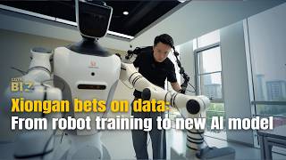 Inside China s push to power AI with data
