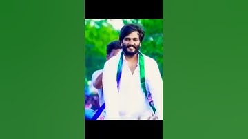 YSRCP🇱🇸🇱🇸 youth and dynamic leader😎😎#byreddysiddarthareddy #state #youth #wing #president #byreddy😎😎