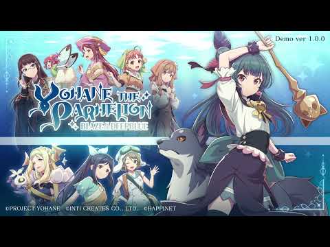 Sleepy Demos | YOHANE THE PARHELION -BLAZE in the DEEPBLUE-