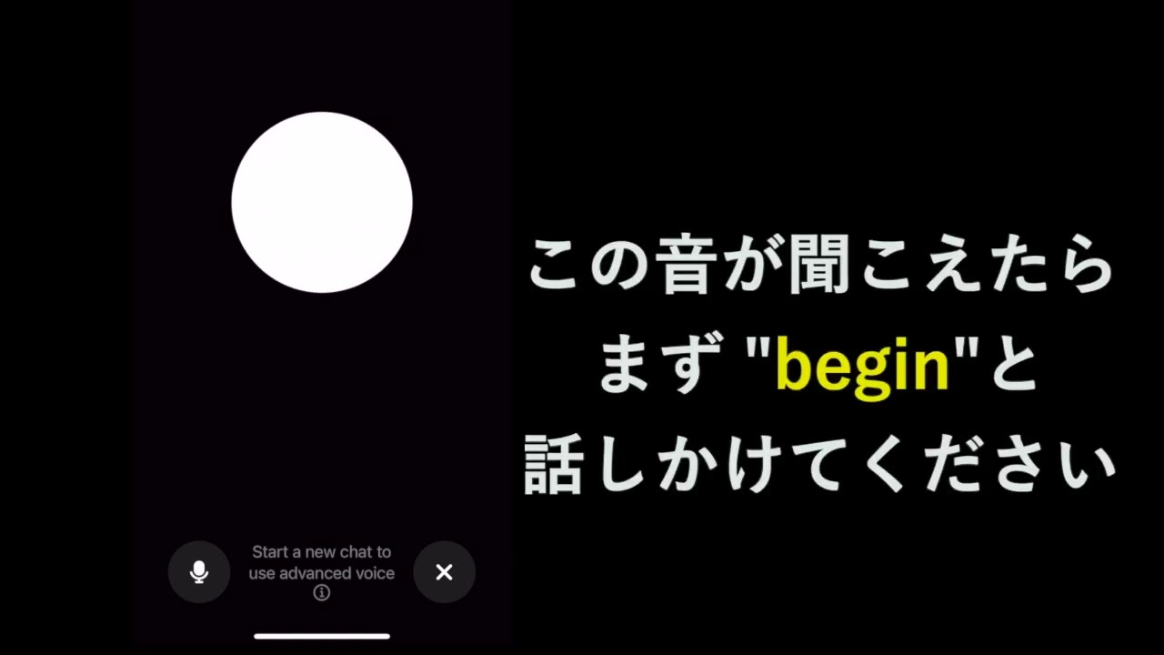ことばを「使える」にするためのたった一つの諦めない覚悟