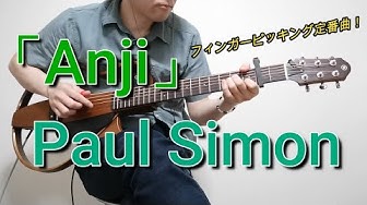 ポールサイモン Youtube ポールサイモン Youtube