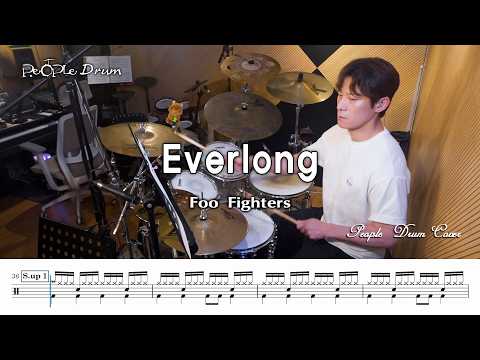 Everlong - Foo Fighters