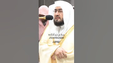 فمن يعمل من الصالحات وهو مؤمن_سورة الانبياء_من صلاة الفجر 22 محرم 1446هـ_الشيخ بندر بليلة_ quran