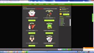 Карточная игра в дурака на деньги в 2023 году screenshot 3