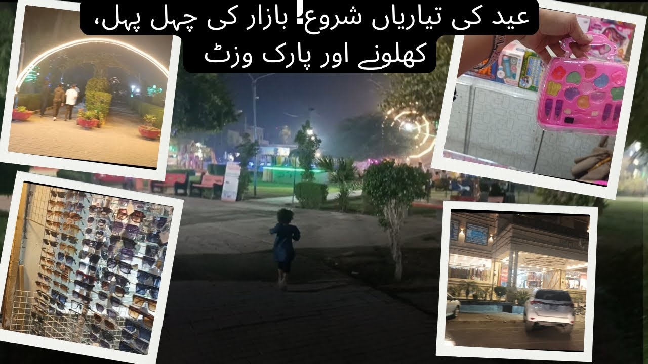 Exploring Eid Festivities | Market Visit, Toys Shopping & Fun at the Park @NabilaDiaries-m3o 