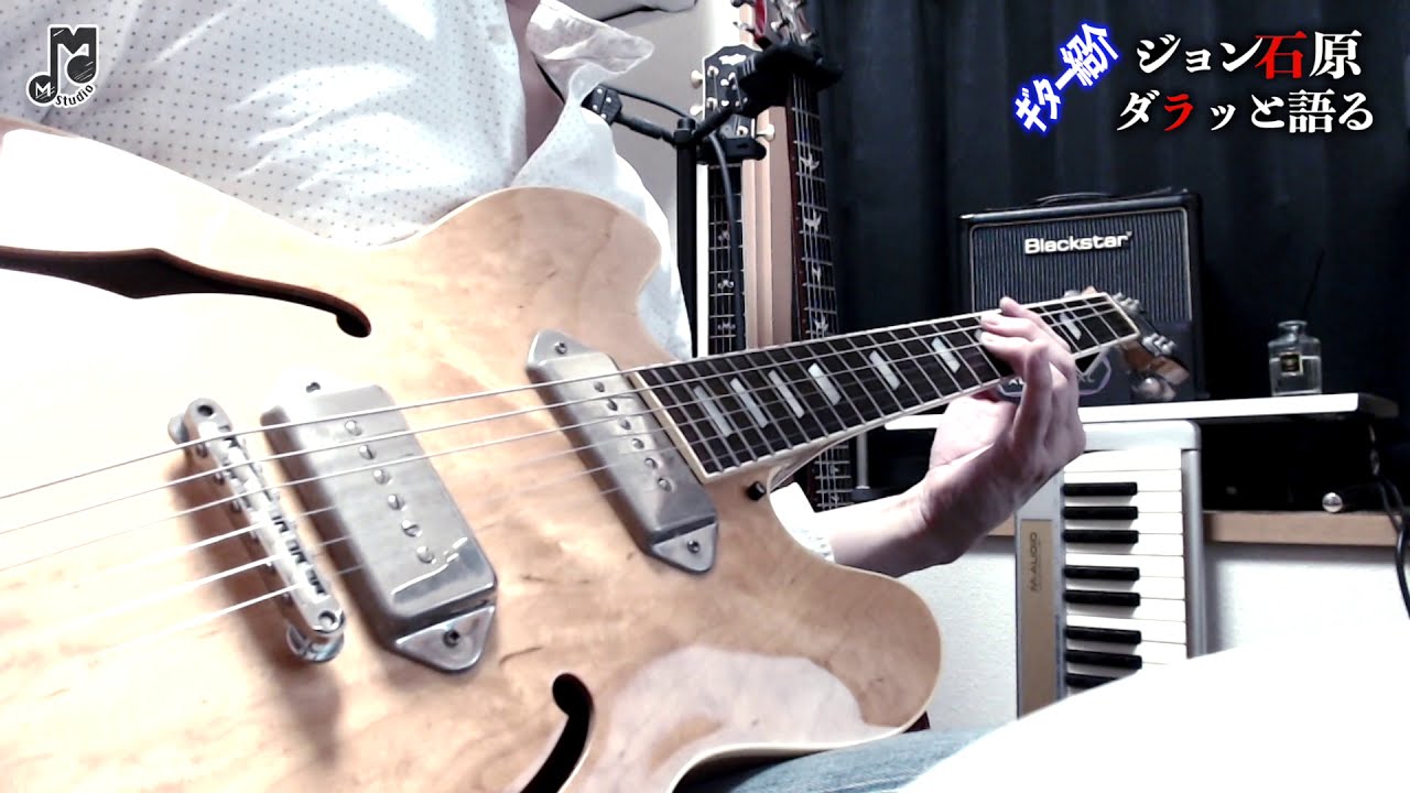 Why The Beatles LOVED This Guitar! A Deep Dive into the Epiphone