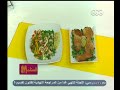 #الستات_مابيعرفوش_يطبخوا سمك كرانشي لايت كلماري
