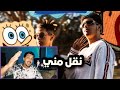 Rawsoueelt Reaction BOTATO X HAMRITOX 9a3 L Hamour Official Music Video