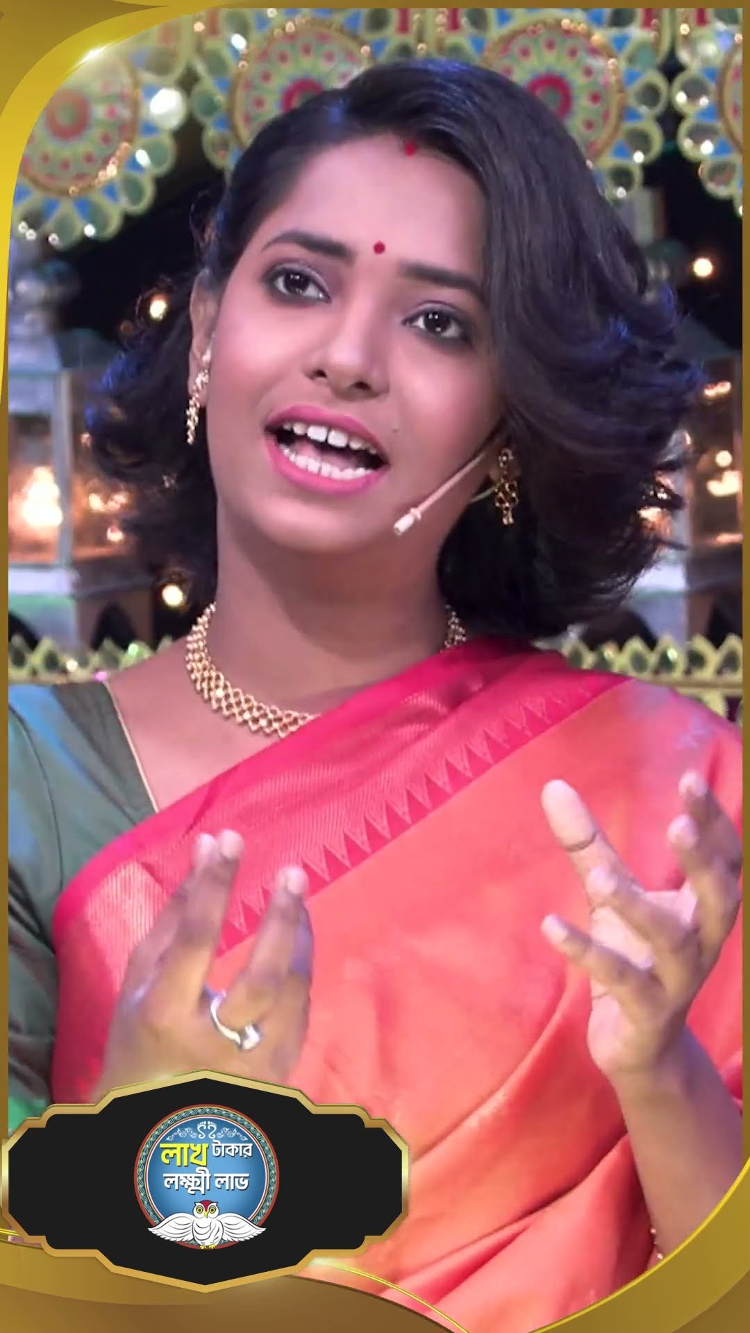 #LakhTakarLokkhiLabh #sunbanglaserial #ytshorts