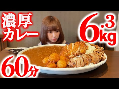 やっぱり、食べちゃお Gluttony] Cheese omelet rice full of fried food! Can you eat