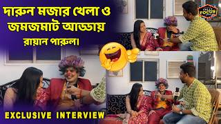 রায়ান শেষমেশ মনের কথা বলল পারুলকে!Parineeta | Ishani Chatterjee & Uday Pratap singh Interview | Zee