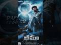 Bhimaa movie review  gopichandmovie review telugumovie updates telugucine dost